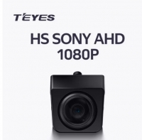 Камера заднего вида Teyes TS88 HS SONY AHD 1080