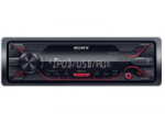 Sony DSX-A210 UI