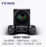 Камера заднего вида TS86  SONY AHD 1080