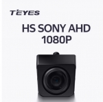 Камера заднего вида Teyes TS88 HS SONY AHD 1080
