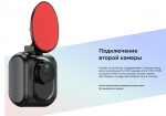 Комбо-устройство Incar SDR-175 Palmyra